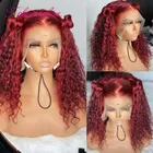 Темно-красные вьющиеся человеческие волосы для женщин, парики на сетке спереди 13x 1, бразильские парики на сетке, парики на сетке спереди, парики на сетке без повреждений