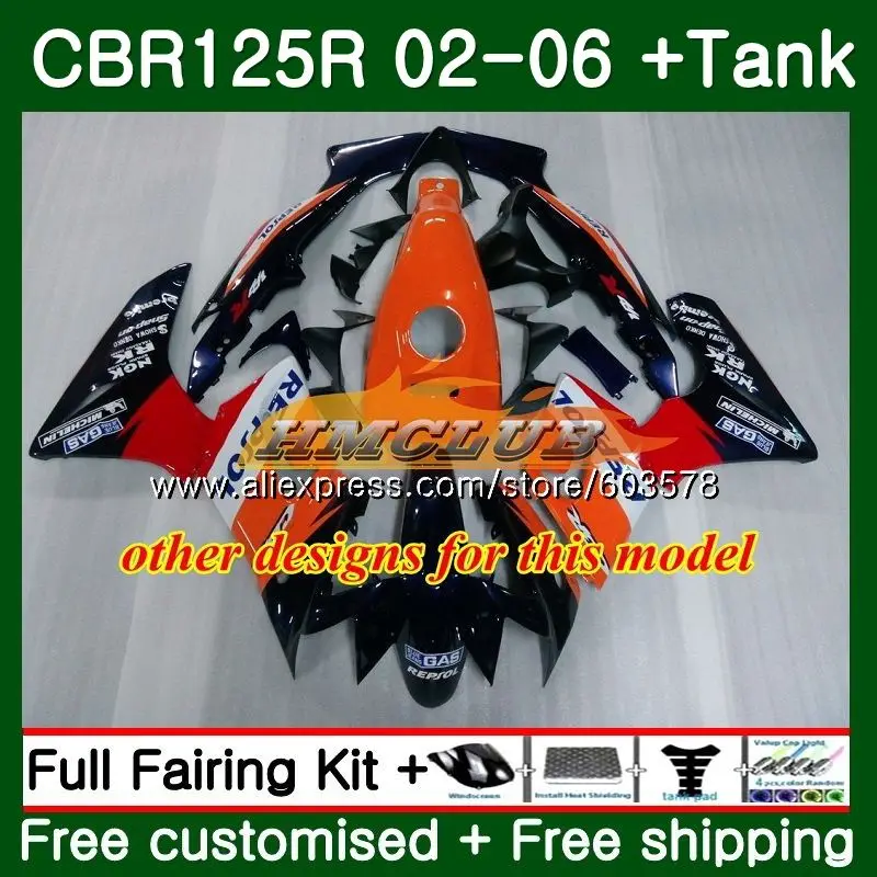 Тюнинг пакет для HONDA CBR125R 2002 2003 2004 2005 2006 светильник желтый 84CL. 41 CBR125RR CBR 125R 125CC 02 03 04 05