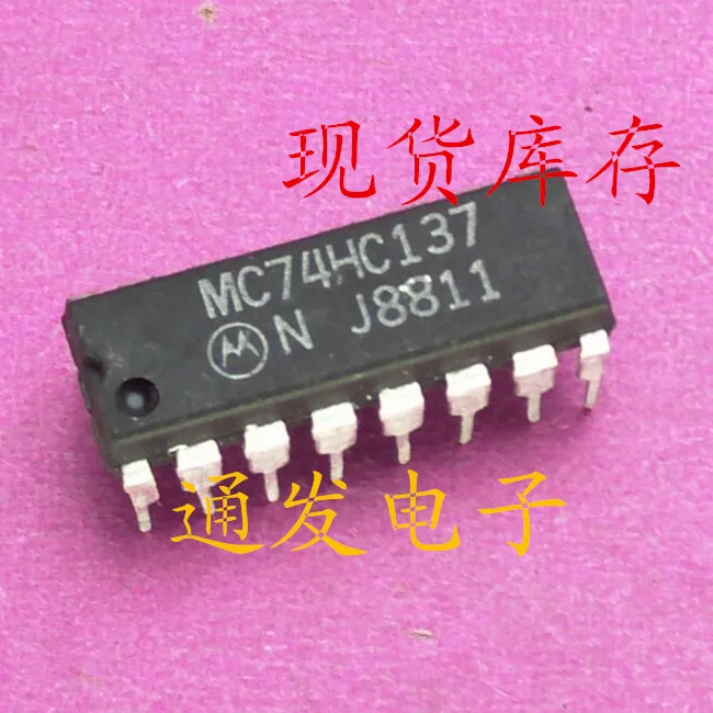 

Freeshipping 5PCS/LOT MC74HC137 DIP-16