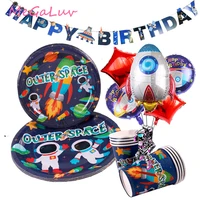 outer space birthday party rocket balloons disposable plates tablecover tablecloth planet galaxy theme birthday party supplies