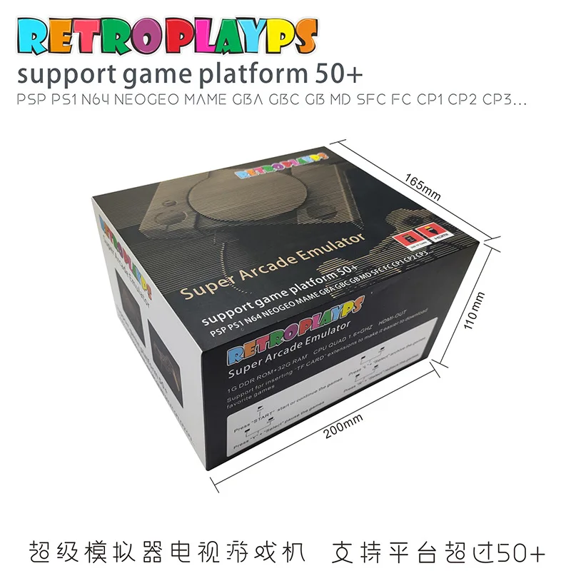 

HDPS1 Raspberry Pie 50 7000