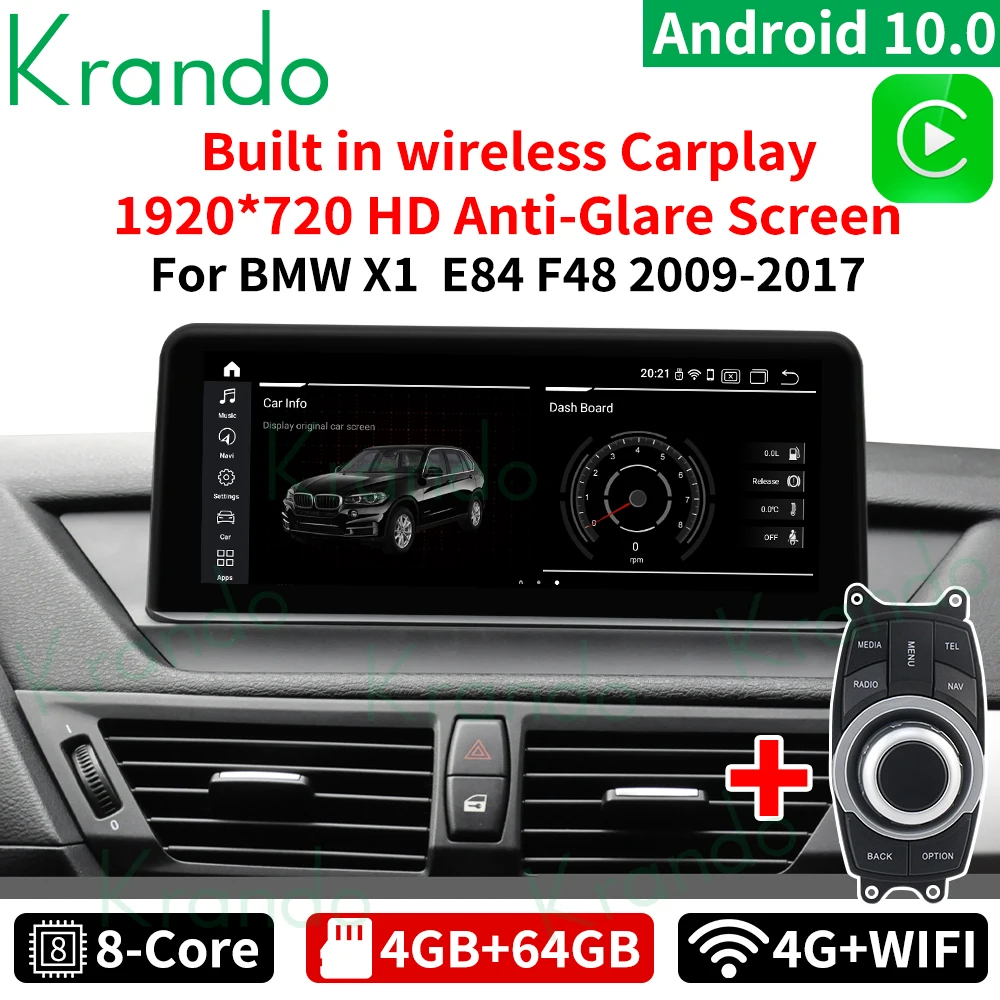 Автомобильная навигация Krando аудио плеер радио для BMW X1 E84 10 0 2015 с Idrive CIC
