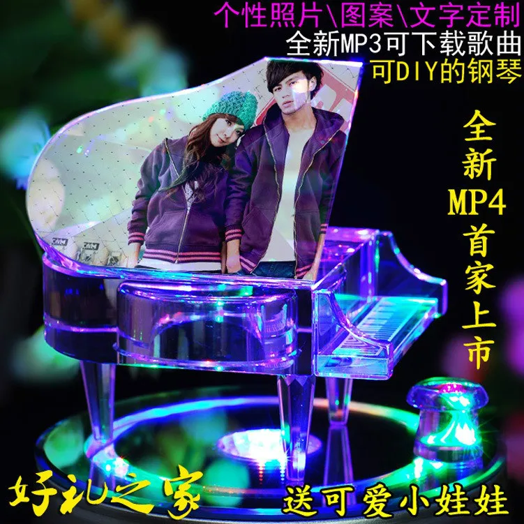 Хрустальная музыкальная шкатулка для фортепиано подарок на день рождения сделай