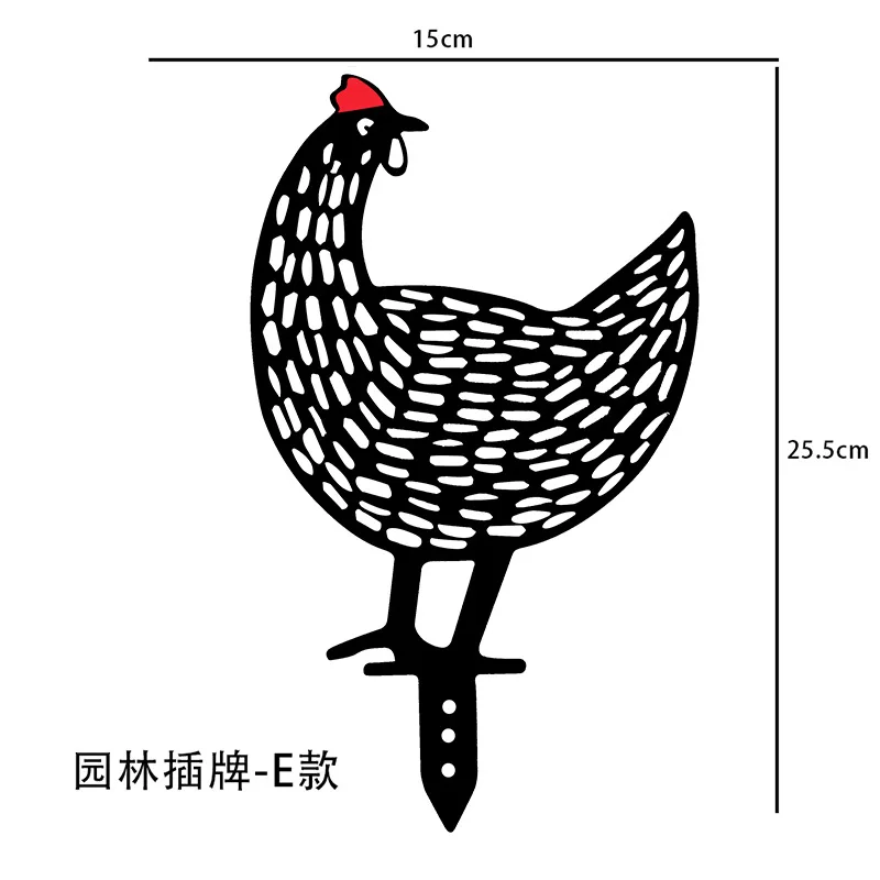 

Idyllic Chicken Lawn Garden Display Chicken Yard Art Creative Garden Insert Simulation Decoration garden decoration outdoor