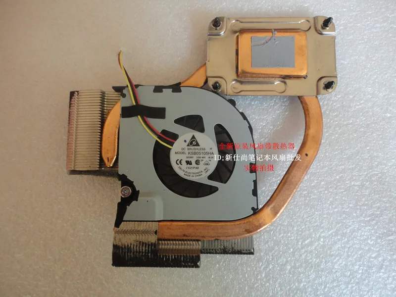 Новый Процессор вентилятор радиатора для HP G32 CQ32 DM4 1000 2000 dm4t DV3 4000 TDAEHZ409V 6043B0080901 608010