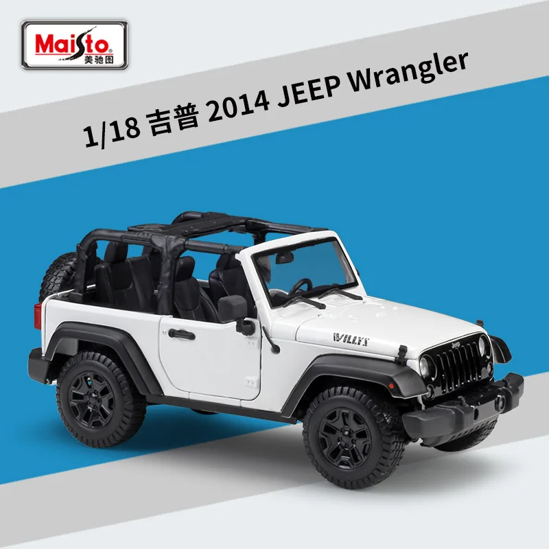 

Maisto 1:18 2014 Jeep Wrangler off road vehicle simulation alloy car model