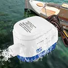Автоматический лодочный Трюмный насос, погружной Электрический водяной насос, 750GPH 1100GPH, 12 в 750 1100 gph, DC