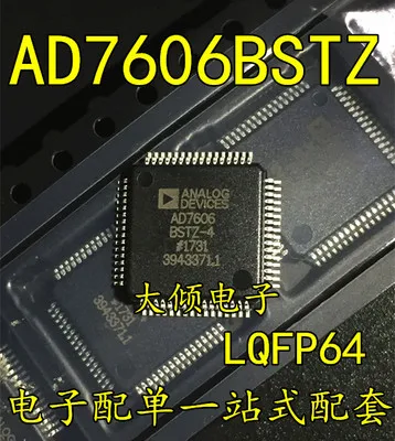 New5piece ADV7180BSTZ AD7606BSTZ-4 AD7607BSTZ AD7608BSTZ AD7609BSTZ AD7658BSTZ AD7657BSTZ AD7656BSTZ-1 AD2S1210BSTZ AD9862BSTZ