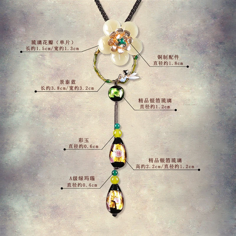 

New Arrivals China Ethnic Style Blossom Flower Necklaces for Women Wedding Jewelry Long Necklaces Statement Jewelry