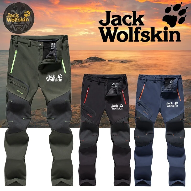 

Jack wolfskin Plus fleece hiking trousers，Outdoor, rock climbing, camping, soft shell, large, waterproof, hiking, winter, 2021