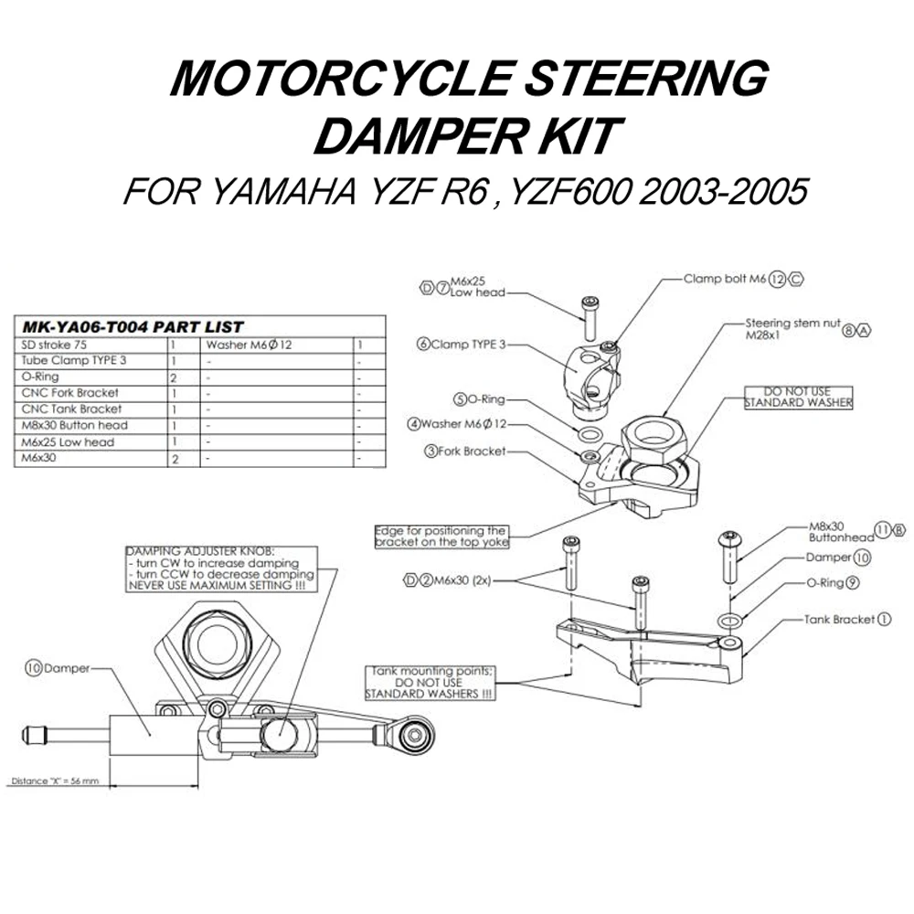 Стабилизатор руля для мотоциклов YAMAHA YZF600 YZF R6 2003 2004 2005 комплект креплений - купить