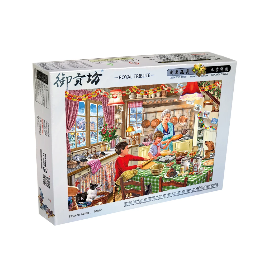 

Homemade dim sum 5000 pieces wooden adult puzzle 1000 pieces children's puzzle gift