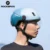 Велосипедный шлем ROCKBROS, с очками, для мужчин и женщин - изображение