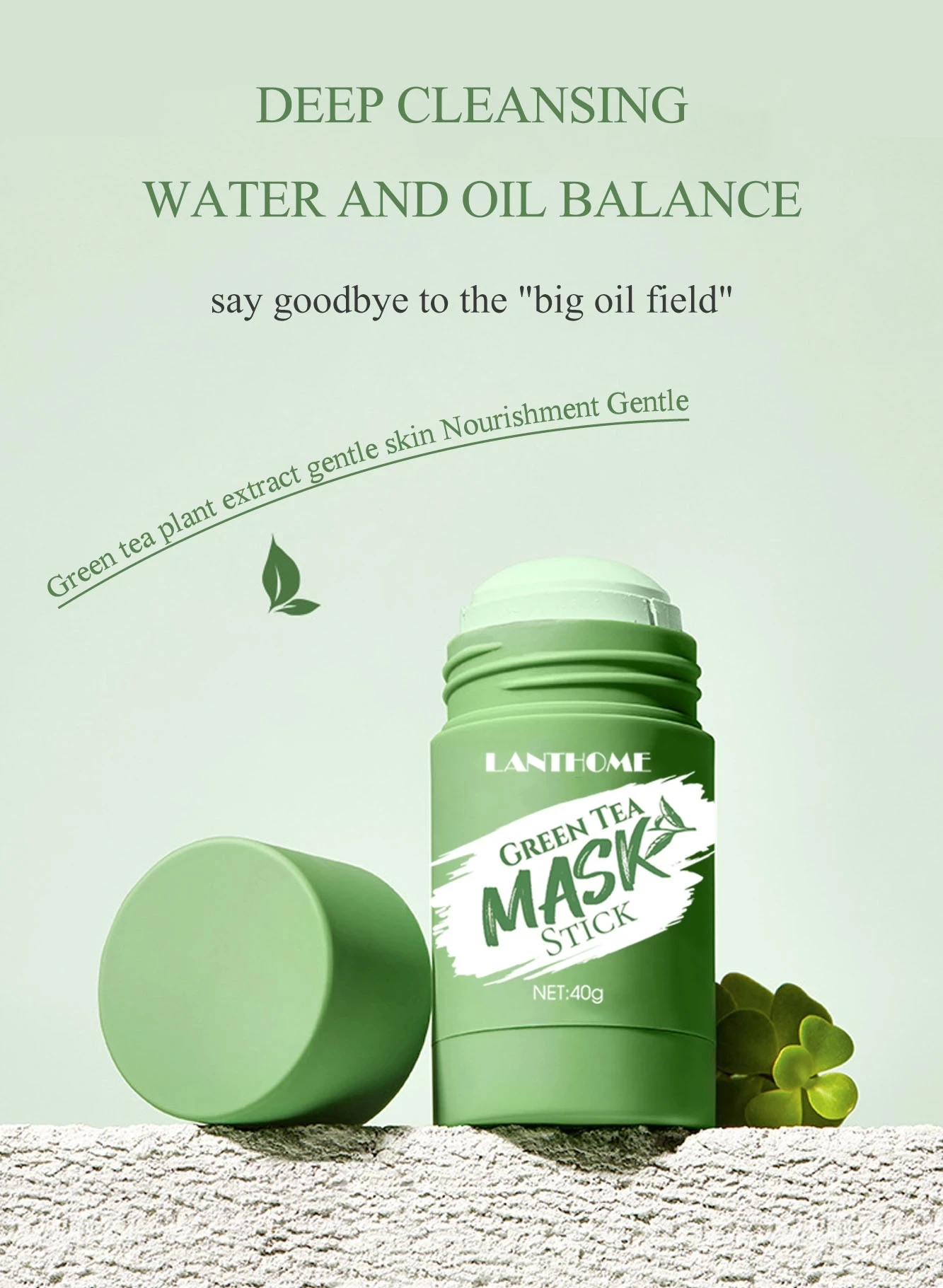 Зеленая чайная маска Lanthome 40 г | Красота и здоровье