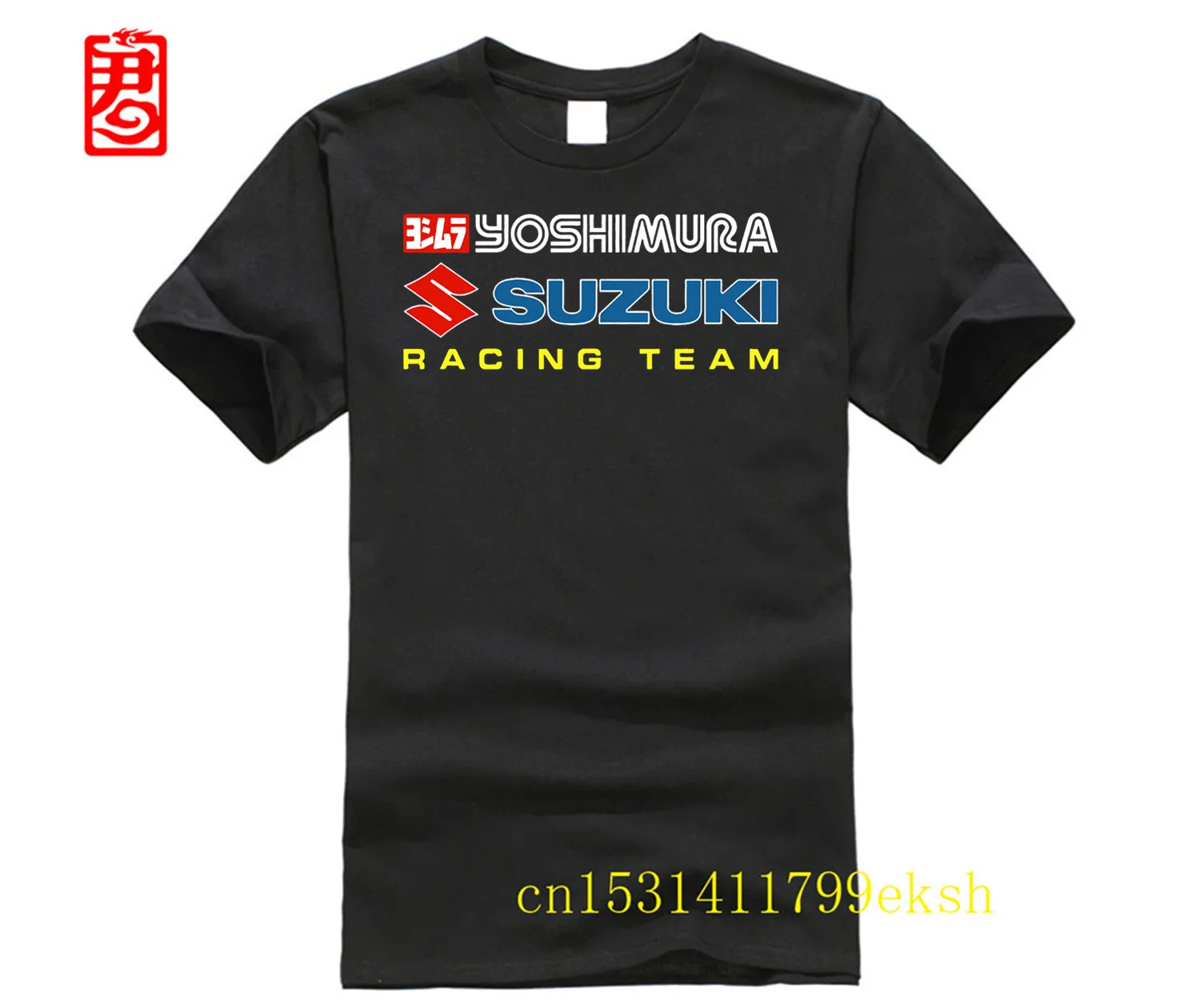 Классическая черная футболка с логотипом гоночной команды Suzuki новинка 2020 летняя
