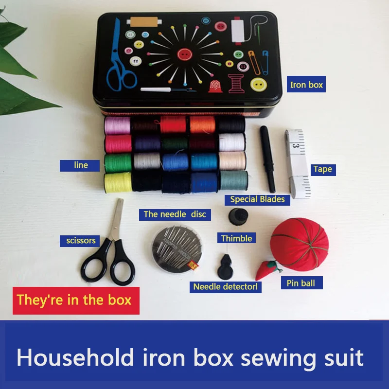 Бытовая швейная коробка для рукоделия отделочная инструментов ножницы ленты