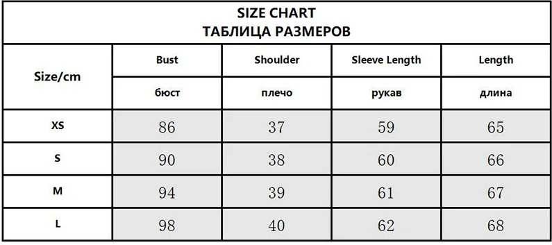 Женский твидовый Блейзер розовый двубортный пиджак с длинным рукавом верхняя