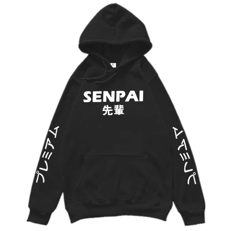 2020 модная Японская уличная одежда с капюшоном для мужчин толстовка SENPAI несколько