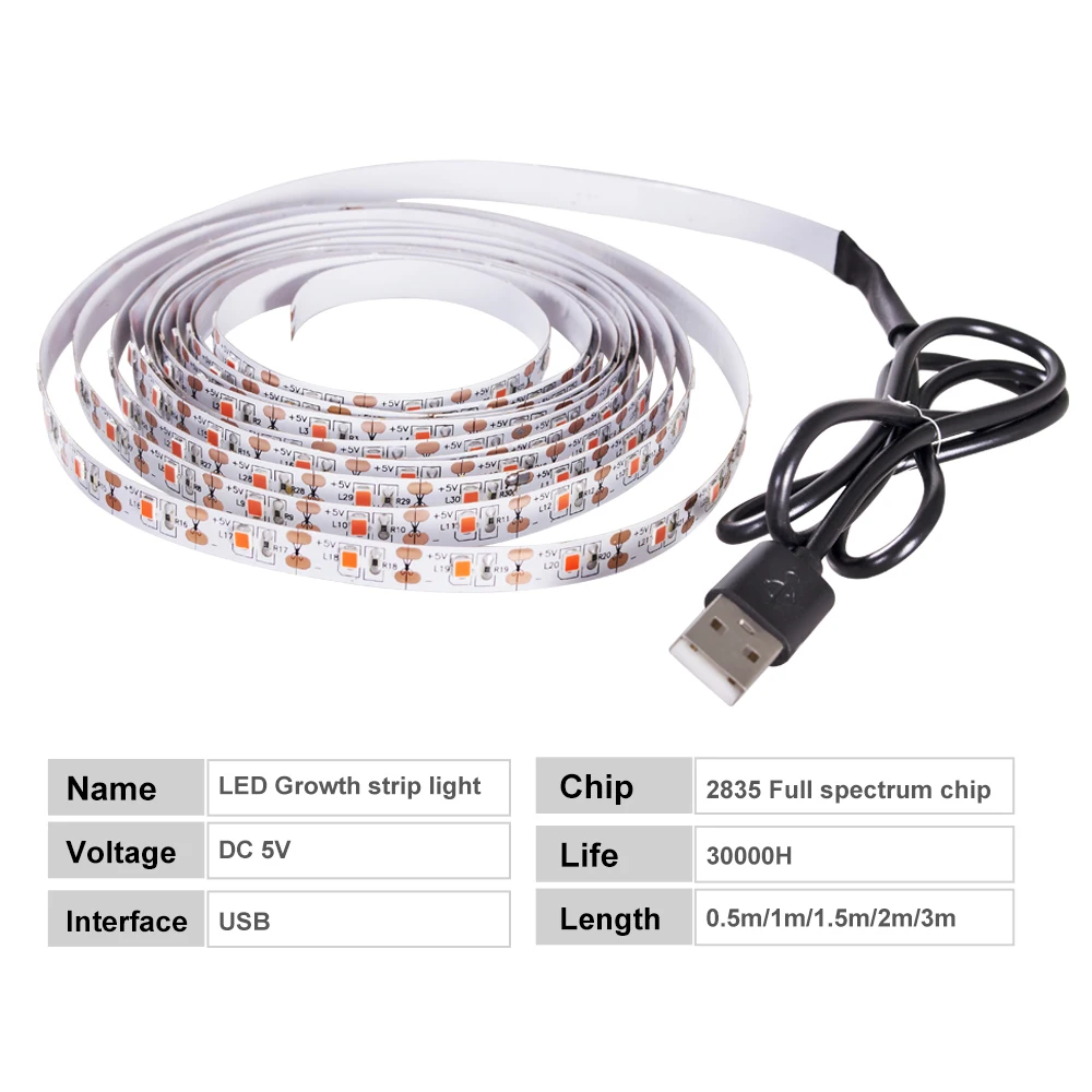 Фитолампа полного спектра светодиодсветодиодный 0 5/1/2/3 м USB 5 В | Освещение