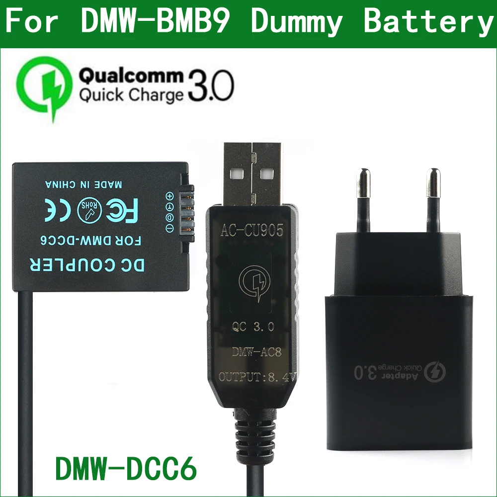 Флейта для аккумулятора Флейта для аккумулятора