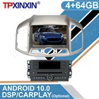 Автомобильный мультимедийный DVD-плеер, Android 10, 4 Гб + 64 ГБ, для CHEVROLET Captiva 2012, 2013, 2014, 2016, 2015, 2017, 2018, GPS-навигация