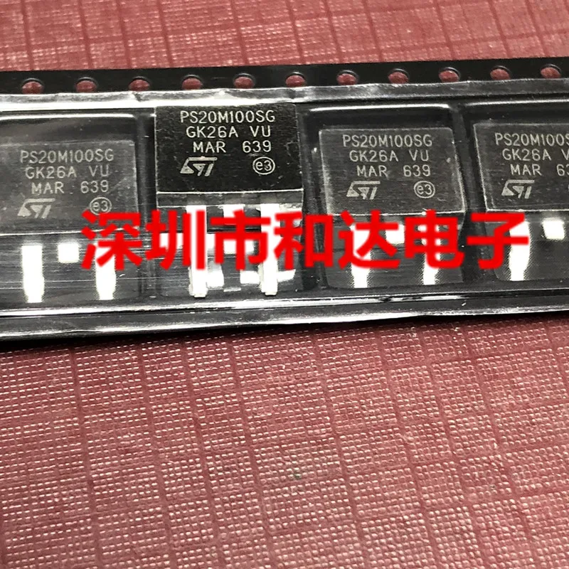 

PS20M100SG STPS20M100SG TO-263 20A 100V