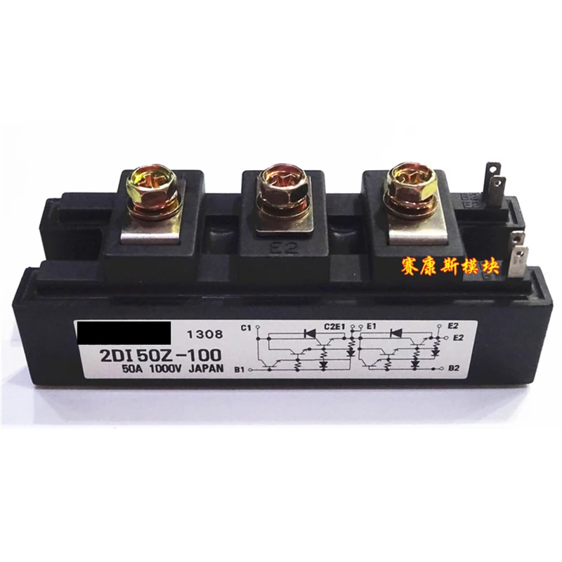 

2DI50Z-100 Original, Can Provide Test, 1 Year Warranty