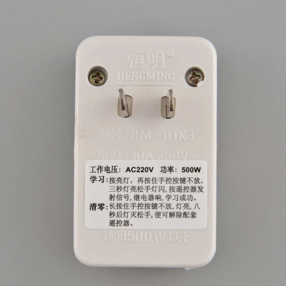 Умная розетка Беспроводное дистанционное гнездо адаптера питание управление