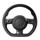 Оплетка на руль автомобиля для Audi TT 2008-2013, оригинальная оплетка на руль, сделай сам