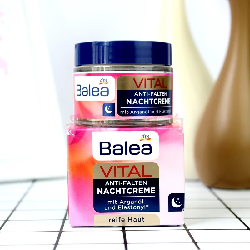 

Germany Balea VITAL Regenerating Night Cream Baobab Argan oil Hyaluronic Acid Mature Skin 40+ Moisturizing Firming Elasticity