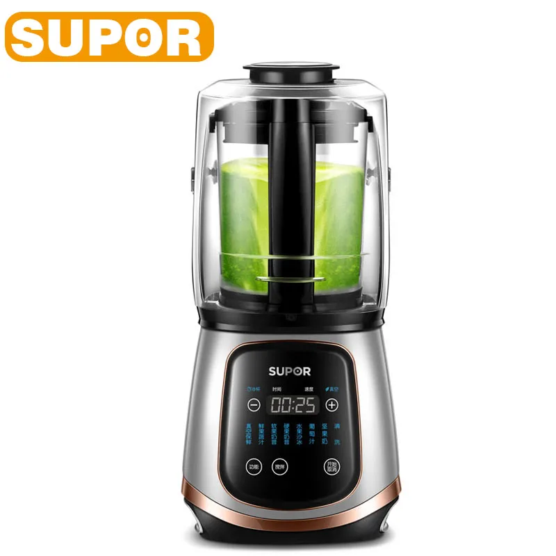 

SUPOR Food Mixer Vacuum Food Blender 1.75L Soymilk Intelligent Multifunctional Juicer Fully Automatic Supplementary Food Machine