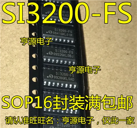 

SI3200 SI3200-FS SOP16