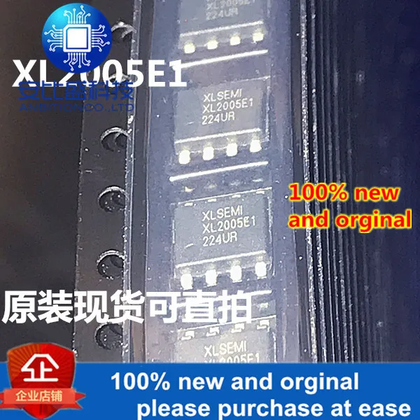 10 шт. 100% новые и оригинальные XL2005E1 XL2005 SOP8 в наличии | Компьютеры офис