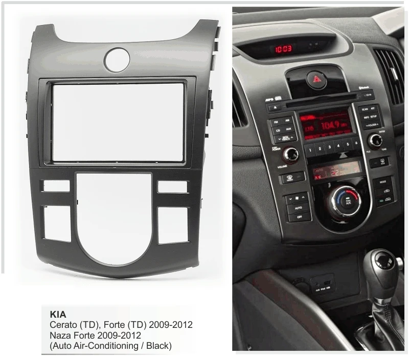 Оригинальный размер автомобильная отделка объемная панель для KIA Forte Cerato 2009-2012