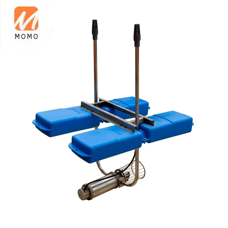

floating aerator for fish pond