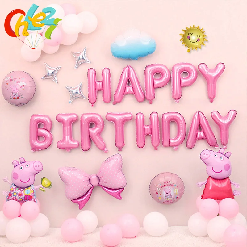 1 комплект PEPPAPIG Фольга воздушные шары с днем День рождения декора комнат, праздничных мероприятий детский игрушечный детский душ для маленьких мальчиков и девочек globos мультфильм PEPPAPIG Джордж