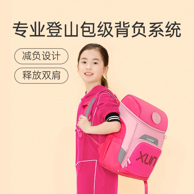 Рюкзак Xiaomi для студентов компактный рюкзак мужчин и женщин спортивная сумка