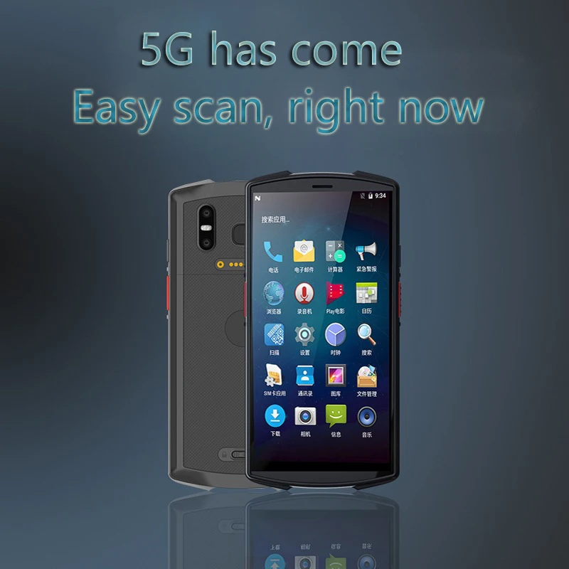 

Rugged Mobile Termina Android 10.0 OS GSM 5G Warehouse Inventory Wireless Industrial Handheld PDA Terminal