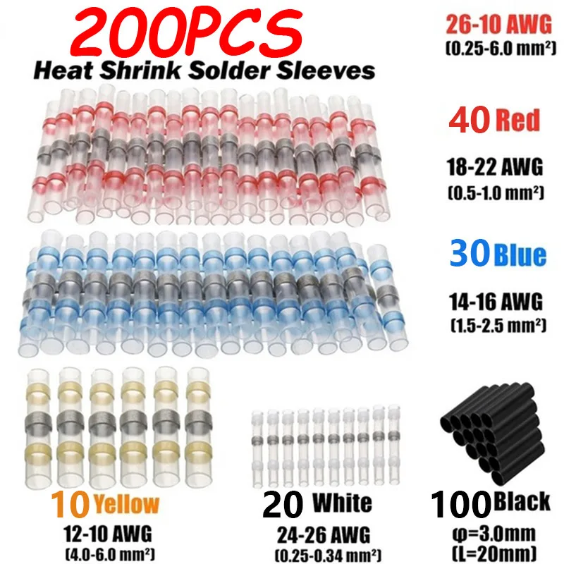 

200pcs Mix Solder Sleeve Heat Shrink Butt Waterproof Wire Splice Connector AWG 26-10 0.25-6.0 crimp terminal