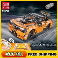 mould king rc app challenger vehicle model building blocks 545pcs city speed racing sport car moc bricks boys friends