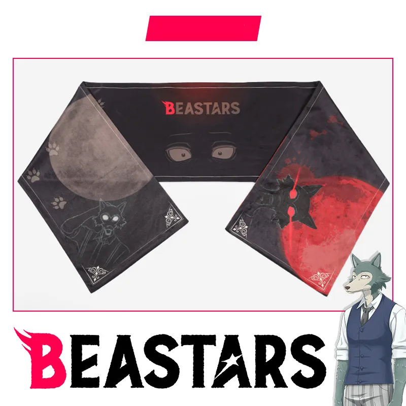 Аниме BEASTARS LEGOSI Луи косплей реквизит волк лося 3D печать шаль хлопок шарф Детский