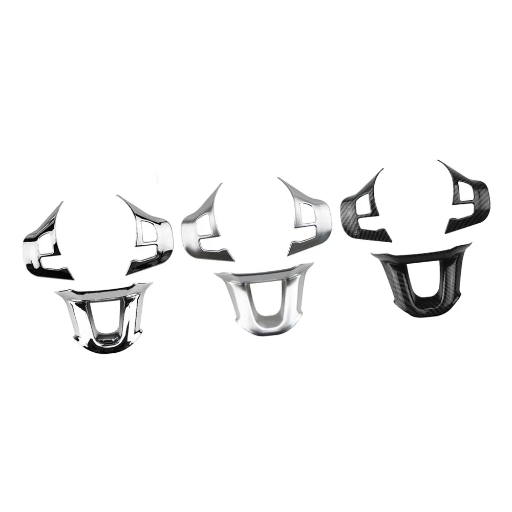 Декоративная накладка на руль автомобиля Daefar 3 шт./компл. Накладка для Peugeot 2008 208 308