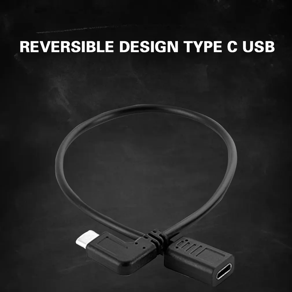 

0.3 Meters Reversible Design Type C USB 3.1 90 degree Male to USB-C Female Extension Data Cable Extender Cord