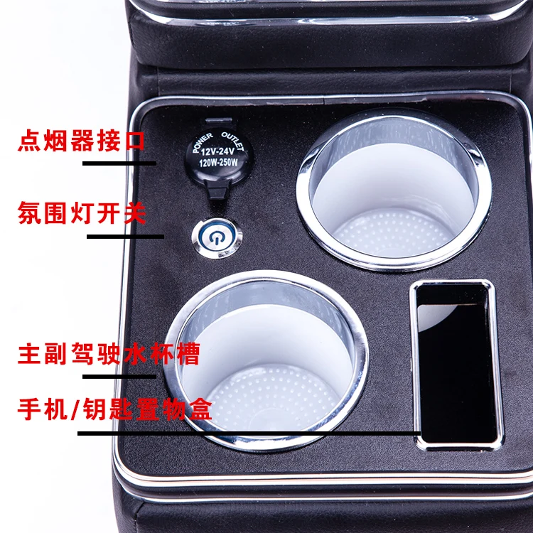 Комплект передних перил для Ford Tourneo центральный подлокотник бизнеса автомобиля