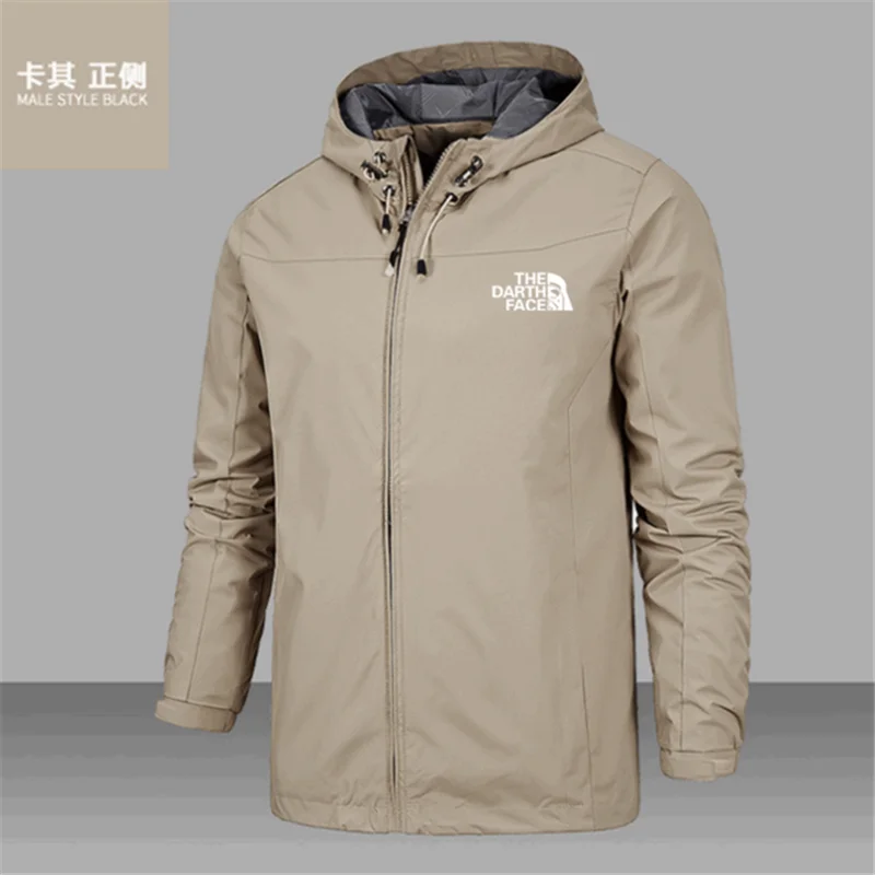 2021 однотонная мужская куртка модная зимняя уличная легкая на молнии