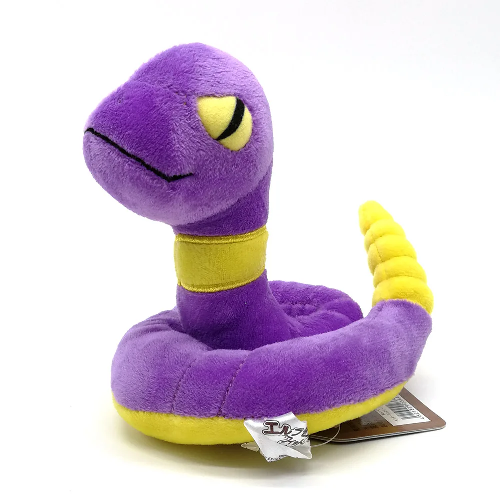 Ekans 14CM Alakazam Altaria Lucario Blastoise Bulbasaur Geodude Chansey Charizard Charmander Cubone Cyndaquil Darumak плюшевая кукла ZYQQ - Цвет: Ekans 14CM