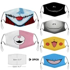 Мультяшная аниме маска черепа для детей и взрослых Милая маска Интерактивная маска для родителей и детей маска для косплея на Рождество многоразовая маска с фильтром