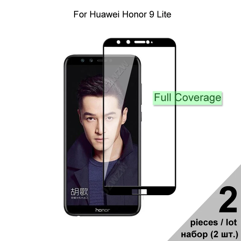 

Защитное стекло для Honor 9 Lite, закаленное стекло с полным покрытием