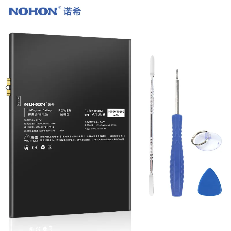 NOHON Батарея для iPad 3 4 iPad3 iPad4 3RD A1389 A1403 A1416 A1430 A1458 A1459 10500 мА/ч, замена планшет Bateria инструменты