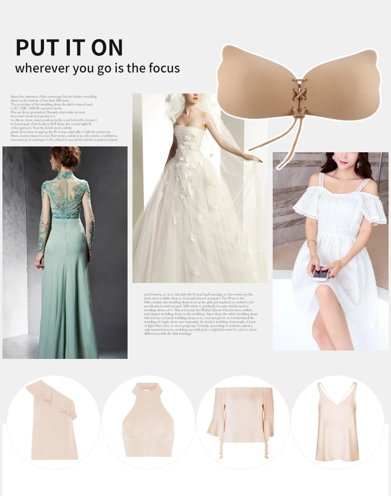 

Women Invisible Bra Self Adhesive Strapless Bandage Bra Sticker Gel Silicone Push Up Women's Underwear Swimsuit Lady Sexy Bra